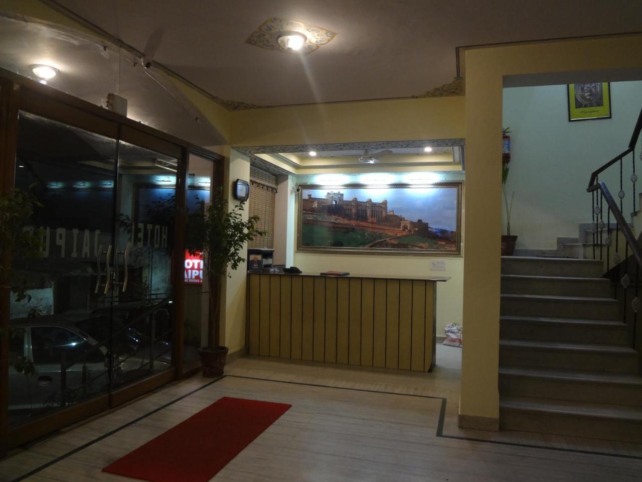 Hotel Jaipur Achrol Bagian luar foto